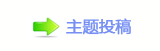 【香⽮䒍饥❙桑捫䡲䒍饥﹖䝲㈀　㈀㐀瑞㠀ࡧ㌀⽦쁎䡎网】